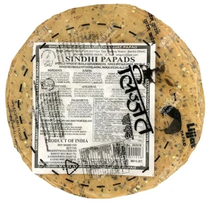 PAPADS  LIJJAT  SINDHI  MASALA  200 G